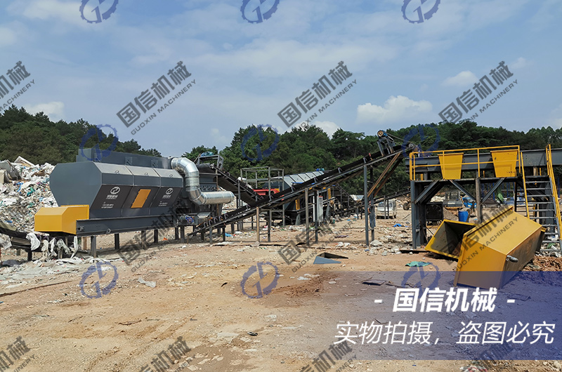 广西建筑装修垃圾EPC项目