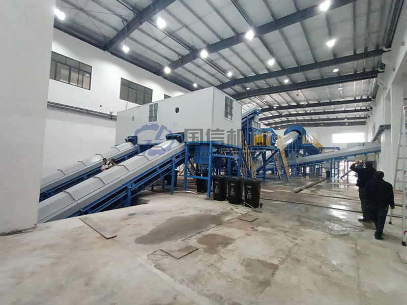 生活垃圾分选生产线