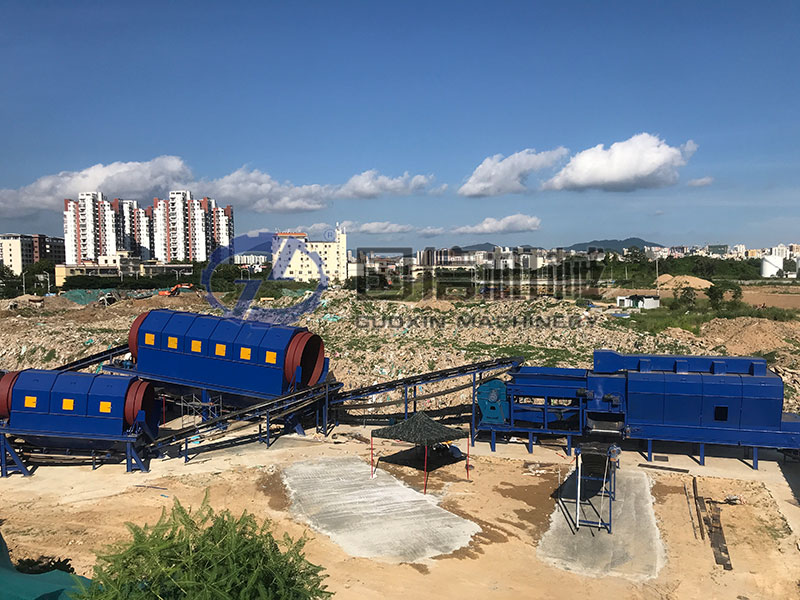 陈腐垃圾分选生产线