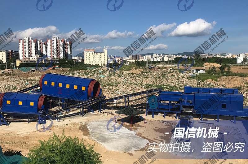 温州建筑装修垃圾EPC项目