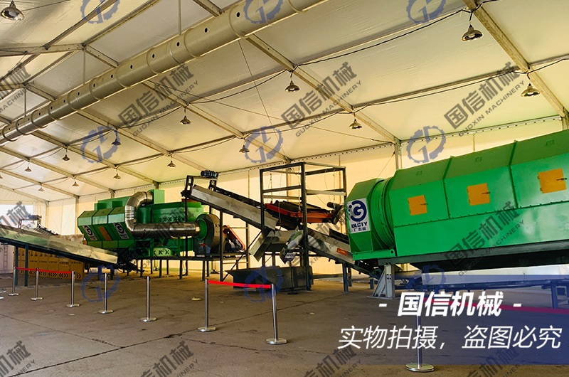 大连混合垃圾EPC项目